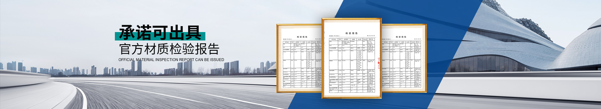 联系我们