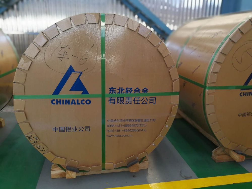国家统计局：国内大宗商品价格开始走稳