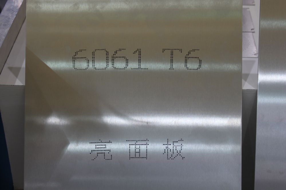 6061合金铝板挤压出现起皮或气泡怎么办？